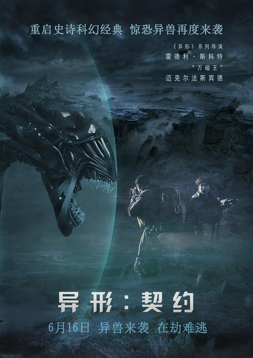 做个假本科毕业证多少钱